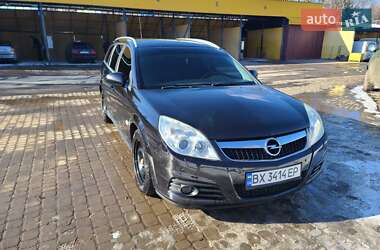 Универсал Opel Vectra 2008 в 