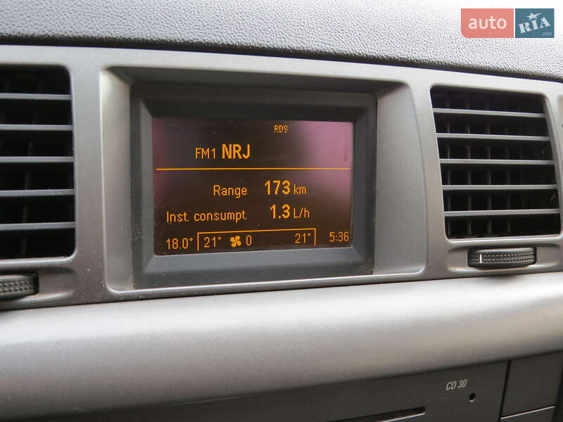 Седан Opel Vectra 2006 в Кропивницком