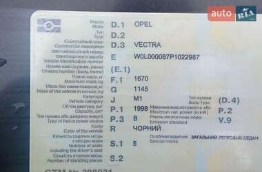 Седан Opel Vectra 1993 в 