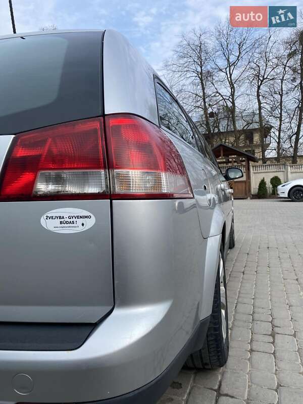 Універсал Opel Vectra 2008 в Бару