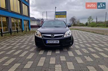 Седан Opel Vectra 2008 в 