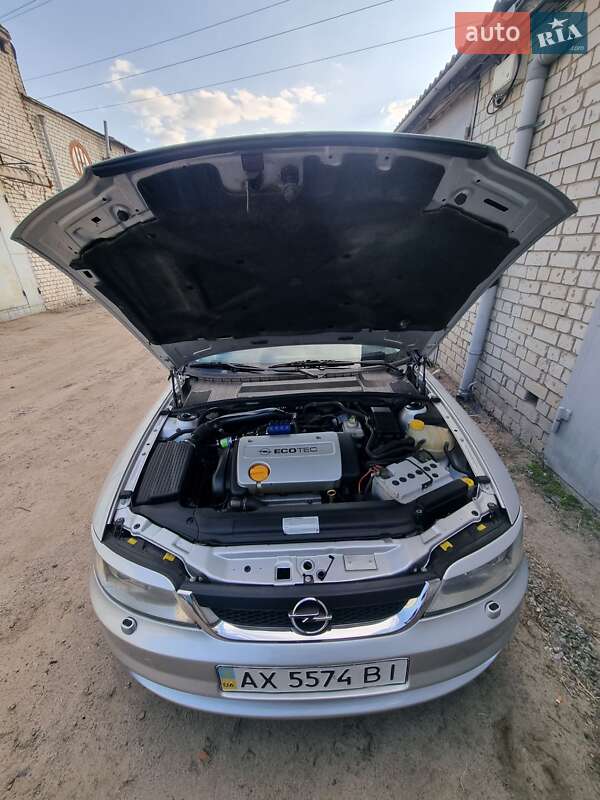 Седан Opel Vectra 1999 в Харькове