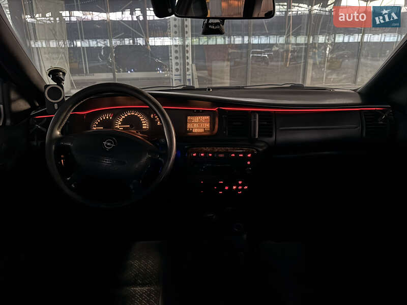 Універсал Opel Vectra 1997 в Харкові