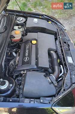 Седан Opel Vectra 2007 в 