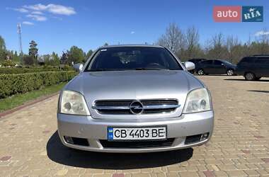 Седан Opel Vectra 2005 в 