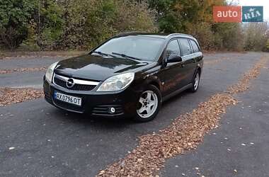 Універсал Opel Vectra 2007 в Харкові