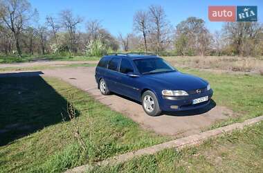 Універсал Opel Vectra 1997 в Баштанці