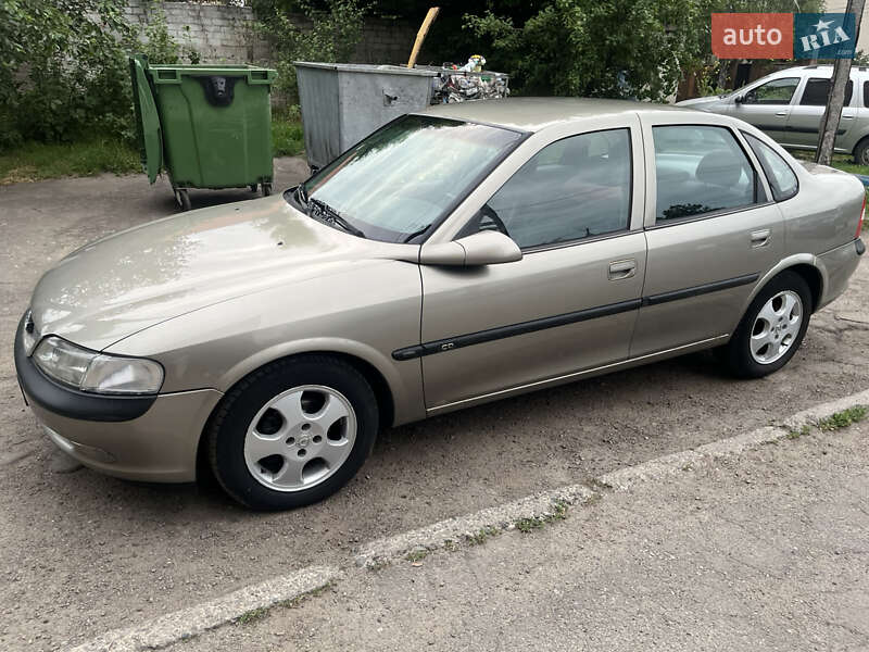Седан Opel Vectra 1996 в Днепре