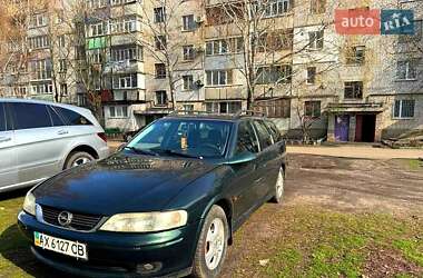 Універсал Opel Vectra 1999 в Харкові