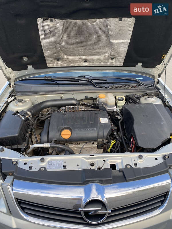 Седан Opel Vectra 2005 в Кривом Роге