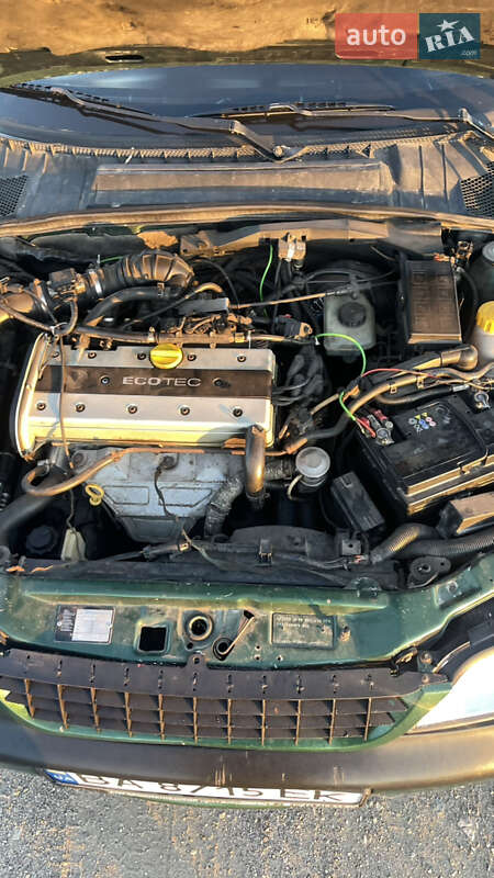 Седан Opel Vectra 1996 в Александровке