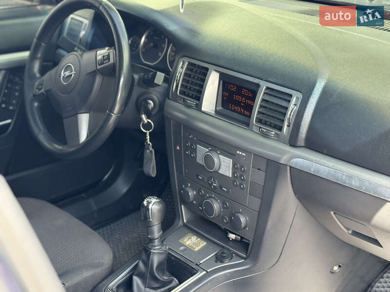Универсал Opel Vectra 2005 в Хмельницком