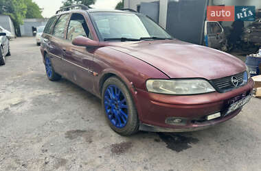 Універсал Opel Vectra 1999 в Вінниці