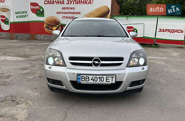 Универсал Opel Vectra 2004 в 
