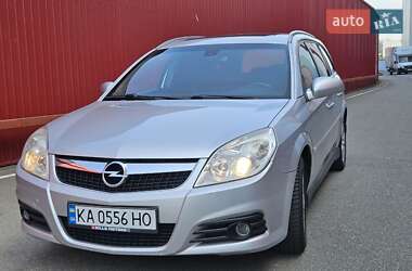 Універсал Opel Vectra 2005 в Києві