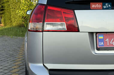 Универсал Opel Vectra 2007 в 