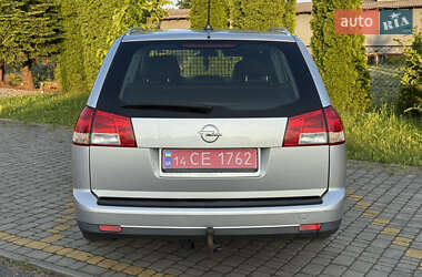 Универсал Opel Vectra 2007 в 