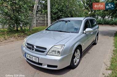 Универсал Opel Vectra 2004 в Черкассах