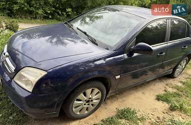 Універсал Opel Vectra 2004 в Шепетівці