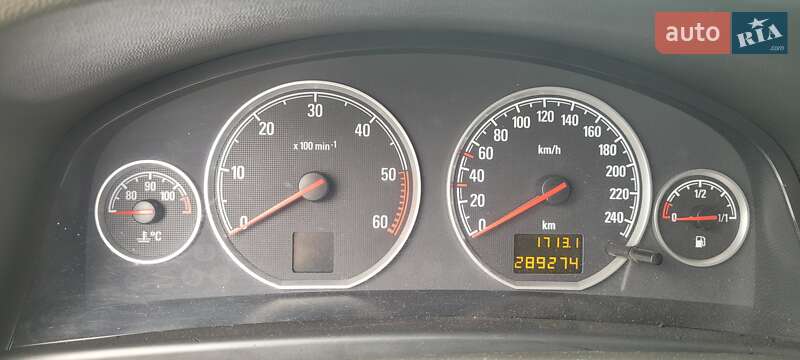 Универсал Opel Vectra 2005 в Шевченкове фото 6 Универсал Opel Vectra 2005 в Шевченкове