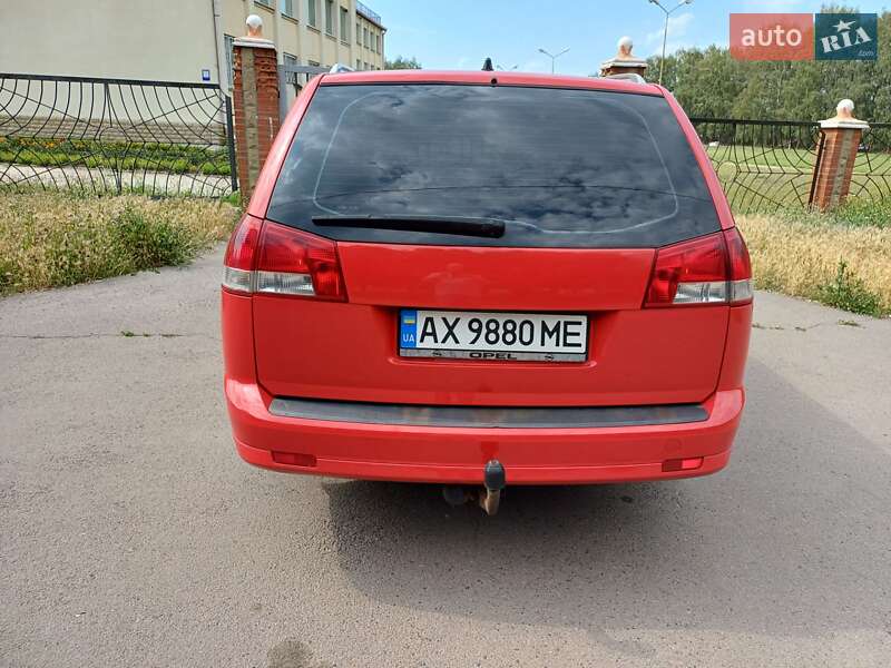 Универсал Opel Vectra 2007 в Краснограде