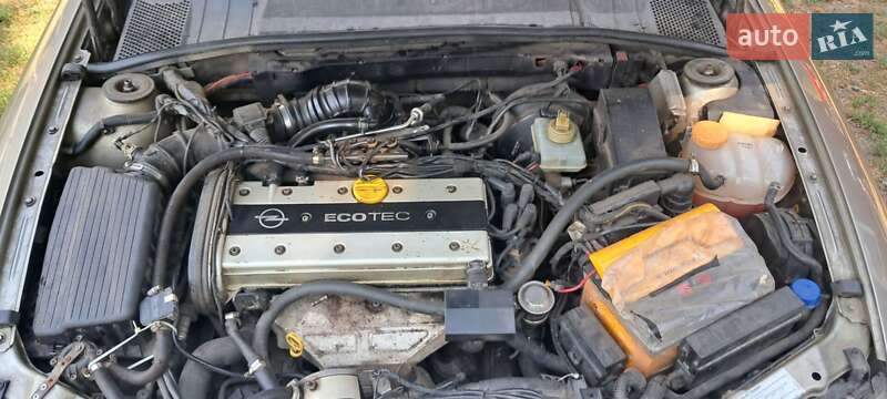 Универсал Opel Vectra 1997 в Киеве