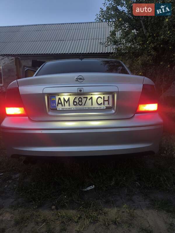Седан Opel Vectra 1999 в Балаклее