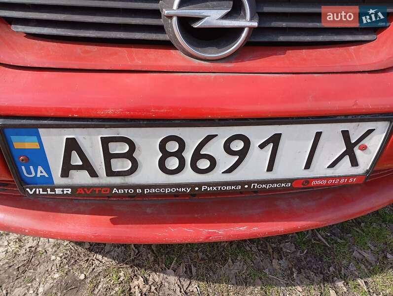 Седан Opel Vectra 1999 в Запорожье