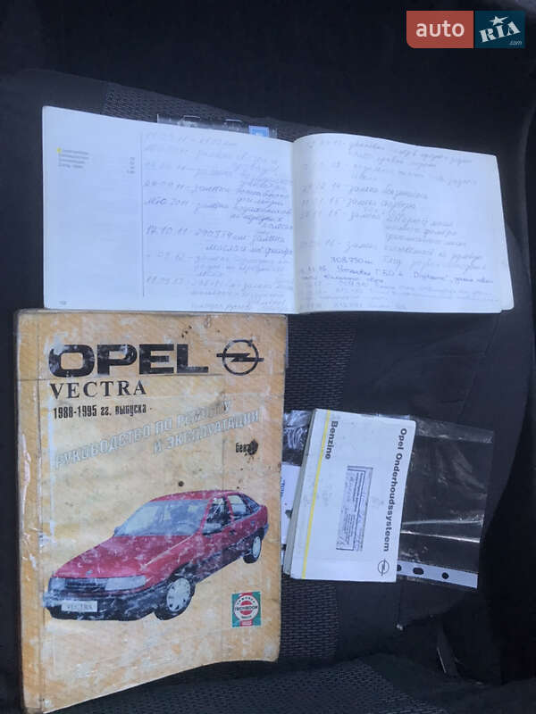 Лифтбек Opel Vectra 1992 в Горишних Плавнях