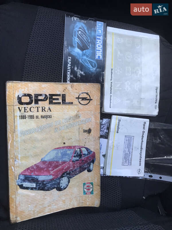 Лифтбек Opel Vectra 1992 в Горишних Плавнях