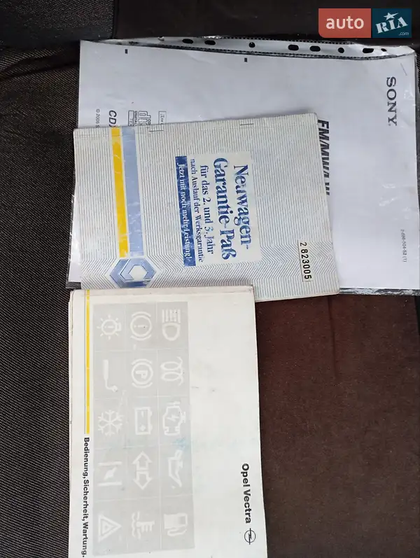 Седан Opel Vectra 1991 в Виннице документ