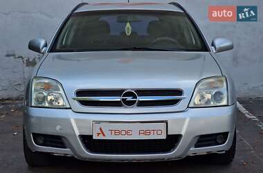 Универсал Opel Vectra 2005 в 