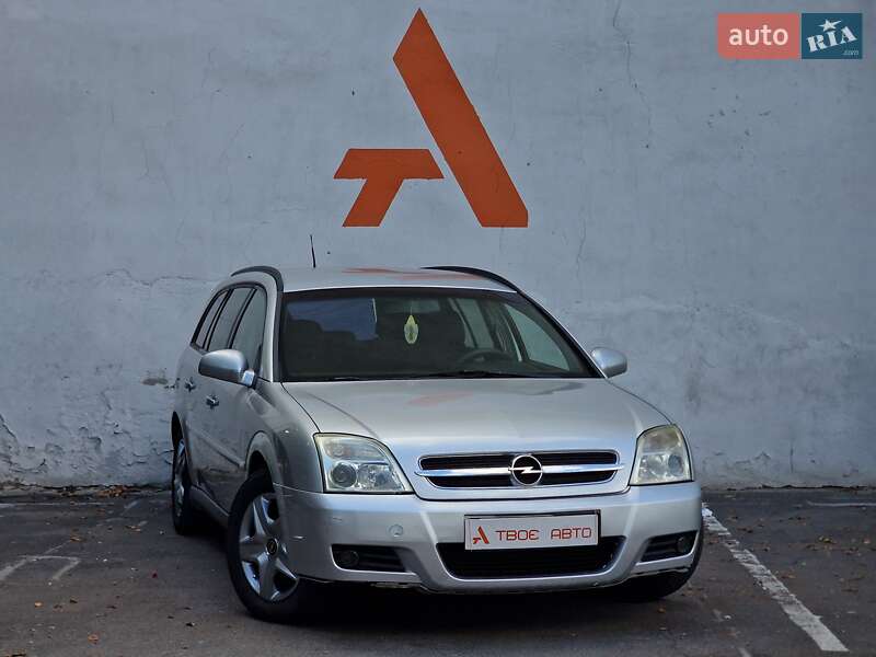 Универсал Opel Vectra 2005 в Одессе