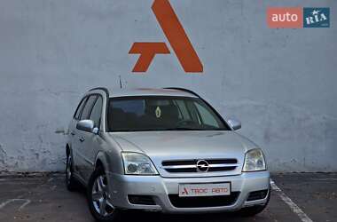 Универсал Opel Vectra 2005 в 