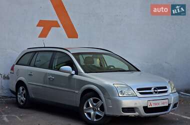 Универсал Opel Vectra 2005 в 