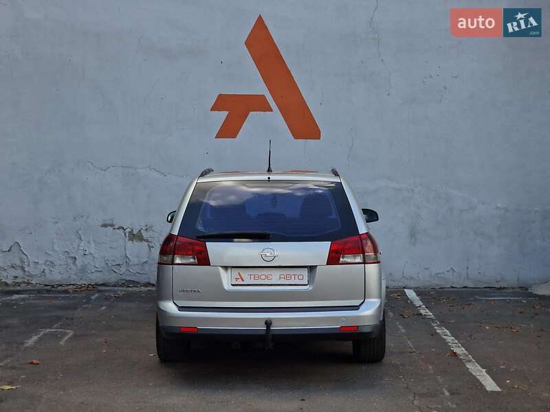Универсал Opel Vectra 2005 в Одессе