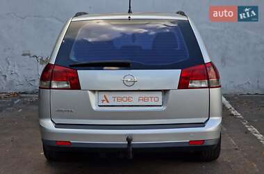 Универсал Opel Vectra 2005 в 