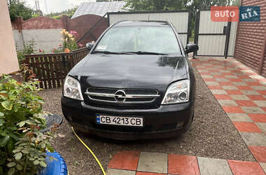 Универсал Opel Vectra 2004 в Чернигове