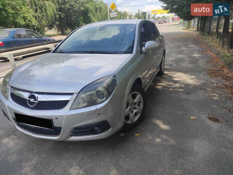 Седан Opel Vectra 2008 в Белогородке
