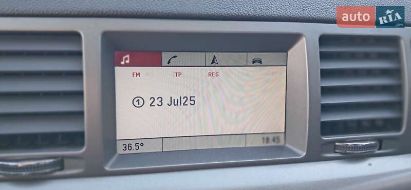 Универсал Opel Vectra 2008 в Черновцах