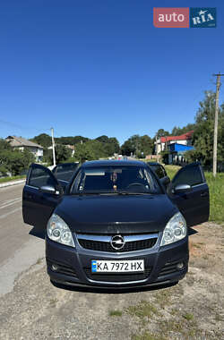 Седан Opel Vectra 2008 в Звягеле