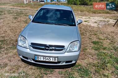 Седан Opel Vectra 2002 в Гадяче