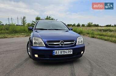 Універсал Opel Vectra 2003 в Обухові