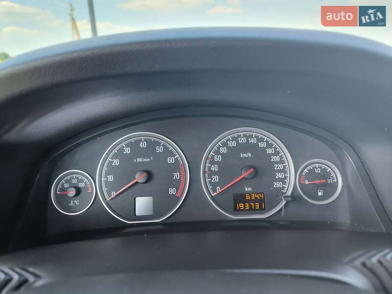 Седан Opel Vectra 2005 в Мироновке