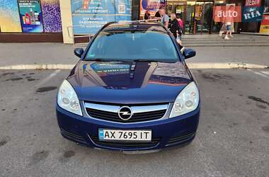 Универсал Opel Vectra 2008 в 