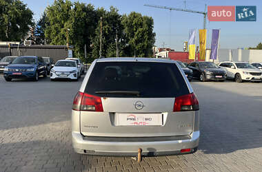 Універсал Opel Vectra 2005 в 