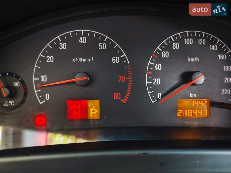 Седан Opel Vectra 2002 в Виннице