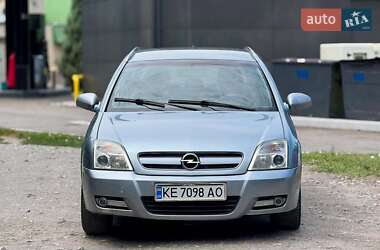 Універсал Opel Vectra 2003 в Дніпрі