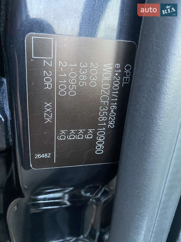 Універсал Opel Vectra 2008 в Луцьку фото 47 Універсал Opel Vectra 2008 в Луцьку