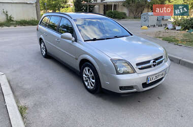 Универсал Opel Vectra 2005 в Харькове